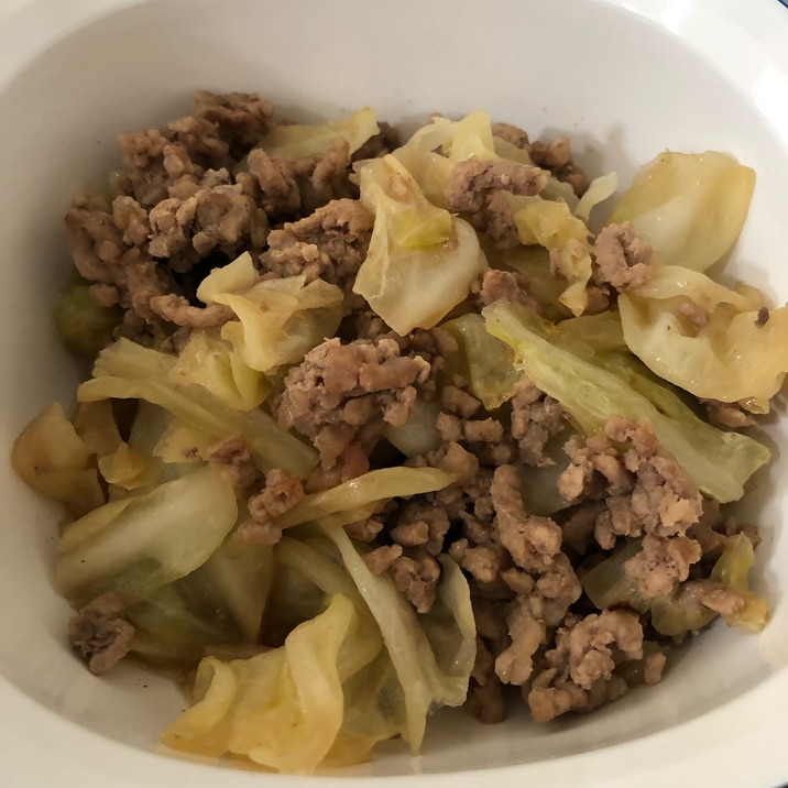 簡単!すき焼きのタレでメインおかず